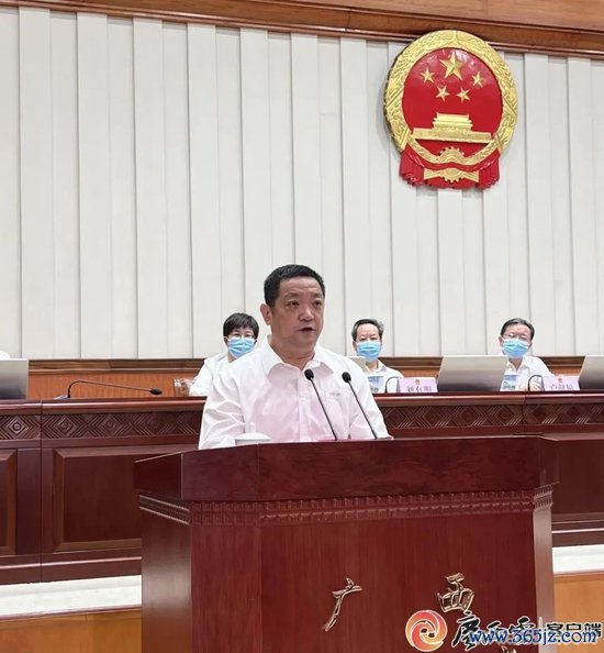 杨维林，调任公安部副部长
