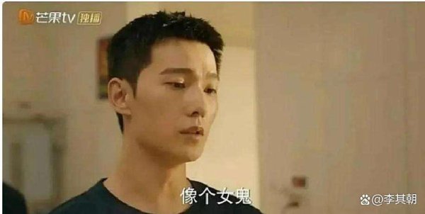 杨洋新剧遇挑战，幕后细节令东谈主不测